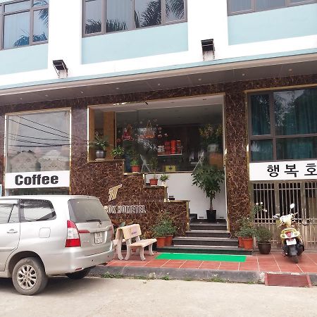 Haengbok Hotel Bac Ninh Экстерьер фото