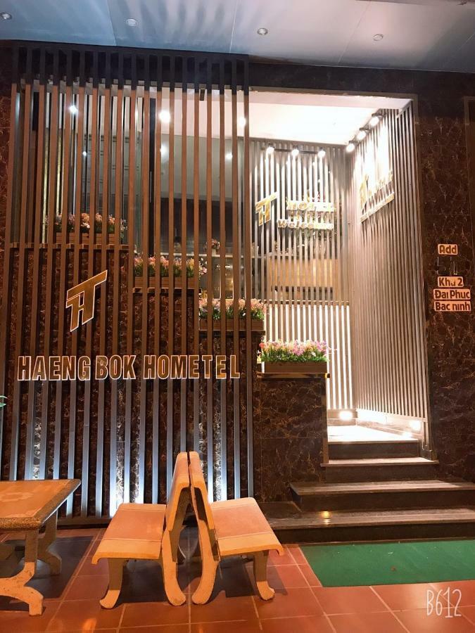 Haengbok Hotel Bac Ninh Экстерьер фото