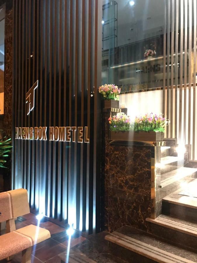 Haengbok Hotel Bac Ninh Экстерьер фото